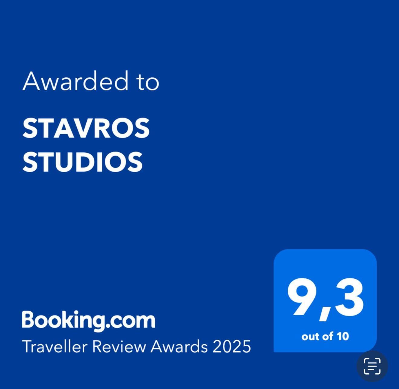 Stavros Studios Logaras Ngoại thất bức ảnh